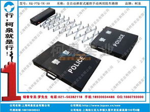 上?？氯獙崢I自行車架產品介紹