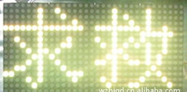 電子產品開發與自動化升級 單片機、PLC及軟件開發詳解