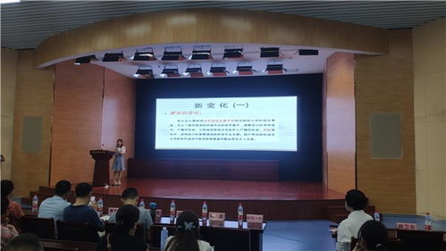 安慶科技館聯合舉辦高考志愿填報咨詢公益服務活動 助力學子筑夢未來